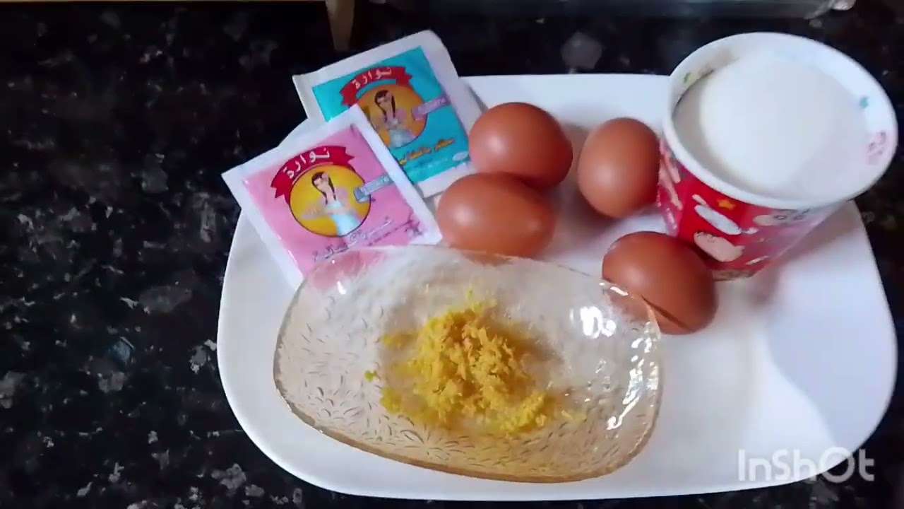 سلام حبوباتي جيتكم بهذا روتين ارواحو نديرو تشيشا