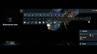 innovative user interface v0.3 (archive)