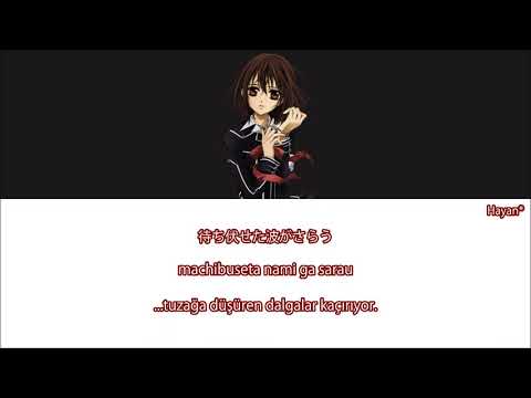 Vampire Knight Ending - Suna no Oshiro Türkçe Altyazılı