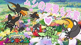 甲虫王者ムシキングのテーマ カラオケver Youtube 甲虫王者ムシキングのテーマ カラオケver Youtube