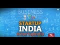 In Depth - Startup India