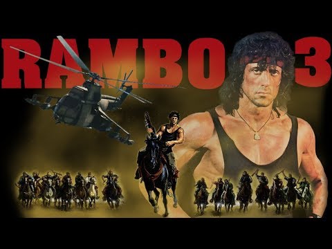 Rambo 3 Teaser