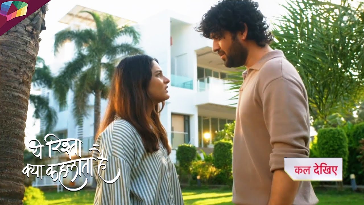 Yeh Rishta Kya Kehlata hai NEW PROMO | 10th November 2025