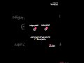 لا تفكر حالك محور الكون