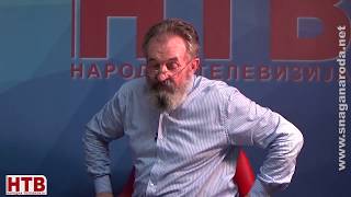 СПЦ у служби Црног папе 2. део 12.08.2017. СПЦ у служби Црног папе 2. део 12.08.2017.