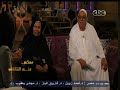 #معكم_منى_الشاذلي لقاء خاص مع زوج