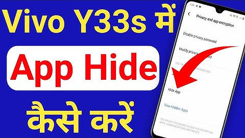 vivo y33s me app hide kaise kare/how to hide apps in Vivo y33s/Vivo y33s app hide setting