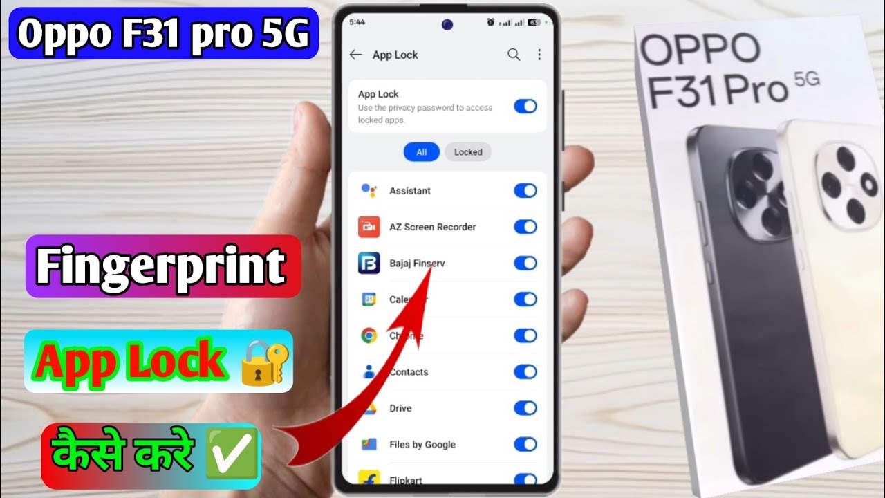 oppo f31 pro app lock fingerprint setting, oppo f31 pro app lock fingerprint kaise lagaye