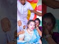 জোর করে বিয়ে দেওয়াতে কিছুতেই কবুল বলতেছে না কনে 🥲 #shortvideo