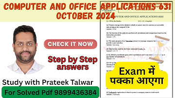 nios computer and office application question paper 2024 SOLVED| Full Question Paper + Answers 631!