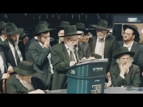 צפו בנאום המרתק של ראש הישיבה הגרמ״ה הירש במעמד האדיר עמודי עולם בהשתתפות אלפי בחורי ישיבות