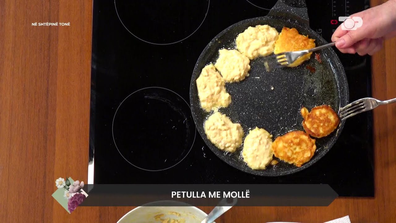 Petulla me mollë - Në Shtëpinë Tonë