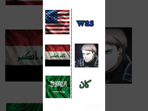 اوب دعت  روبلوكس    