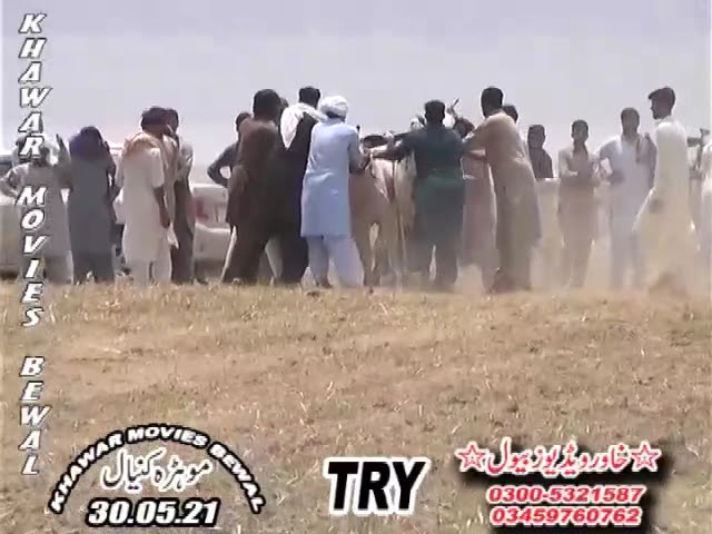 Watch Bill race pakistan on YouTube Watch Bill race pakistan on YouTube