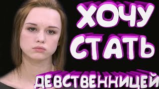 ЛУЧШИЕ ПРИКОЛЫ 2018 Март ржака до слез угар видео прикол ДИАНА ШУРЫГИНА #3 ЛУЧШИЕ ПРИКОЛЫ 2018 Март ржака до слез угар видео прикол ДИАНА ШУРЫГИНА #3
