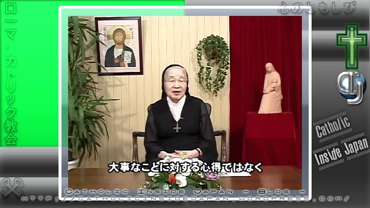 ていねいに生きる