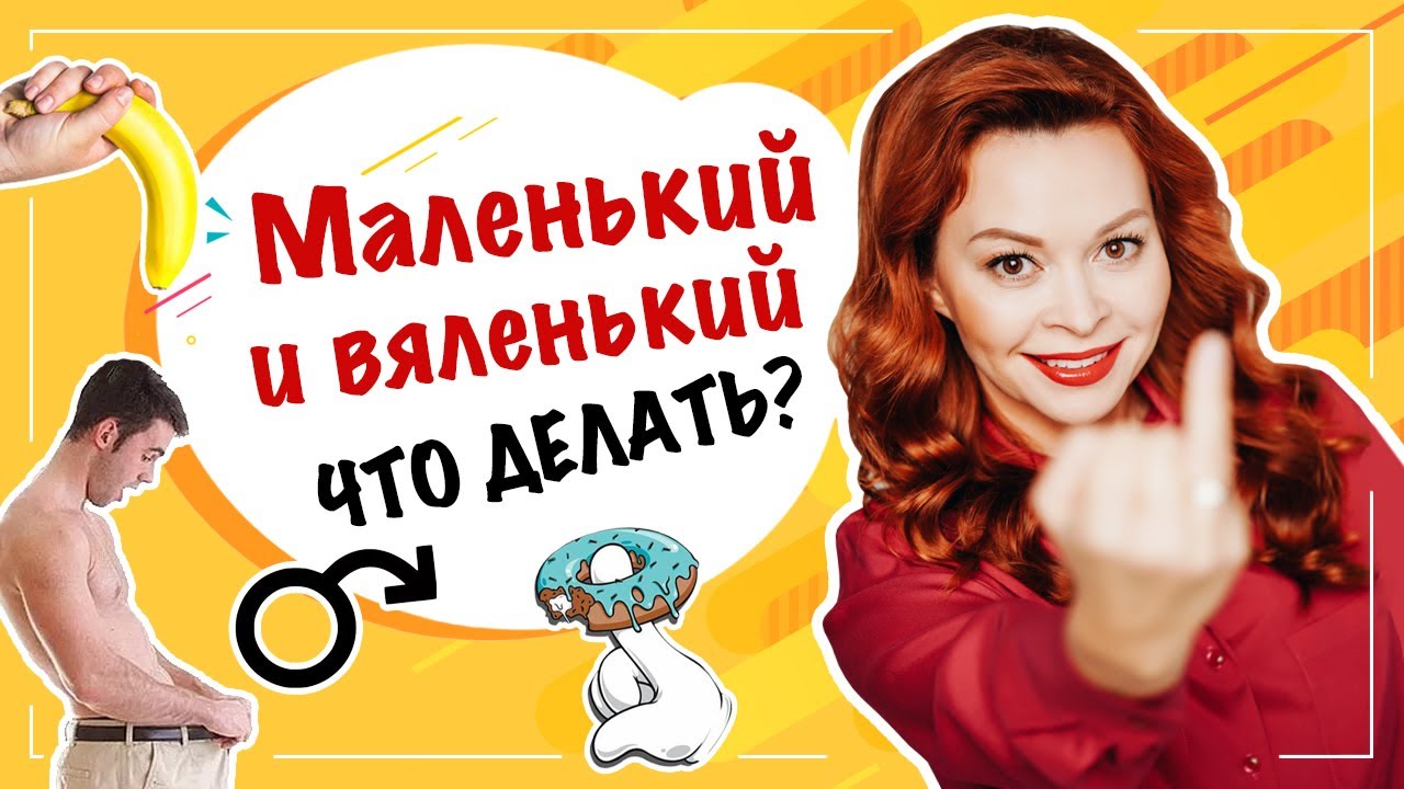 Анастасия знает что делать с членом своего парня