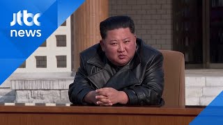 안보리 '북 도발 대응' 긴급회의…비핵화 협상 전망은?