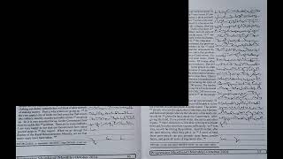 Exercise No. 11 - 12, 98 WPM, Progressive October Magazine 2024, English Practice #englishshorthand