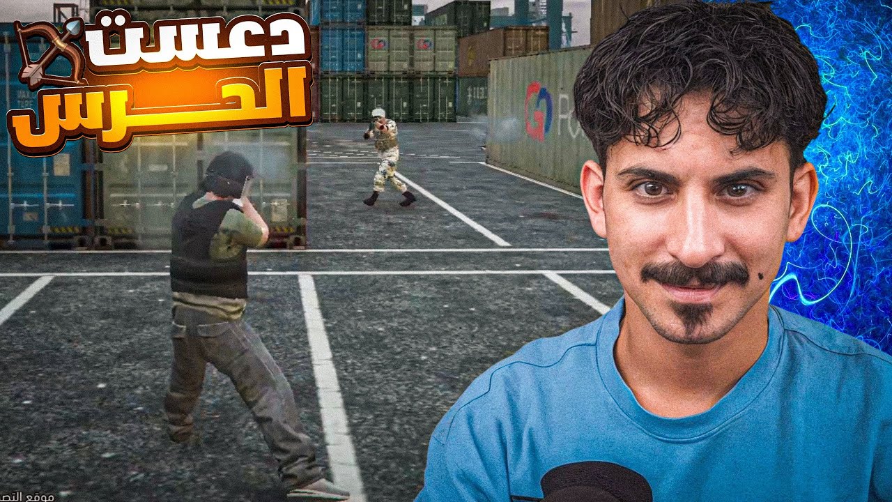 هربت لحوم ودعست حرس الحدود مقاطعة بوليتو - #قراند_حياة_واقعية