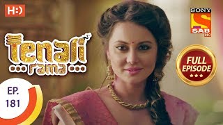 Tenali Rama - Ep 181 - Full Episode - 16th March, 2018