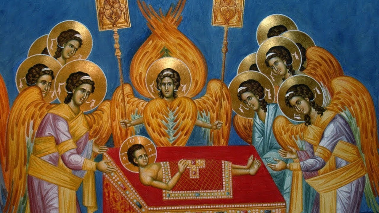 Εξήγηση Θέιας Λειτουργίας - Μέρος 11ον