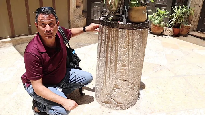 Quick Tour of Jaffa Gate & David's Tower