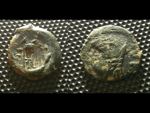 Video: Antik Panticapaeum'un kalıntıları açıklaması ve fotoğrafı - Kırım: Kerç