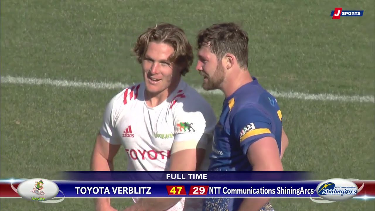 2021 第2節 NTTコミュニケーションズシャイニングアークス vs トヨタ