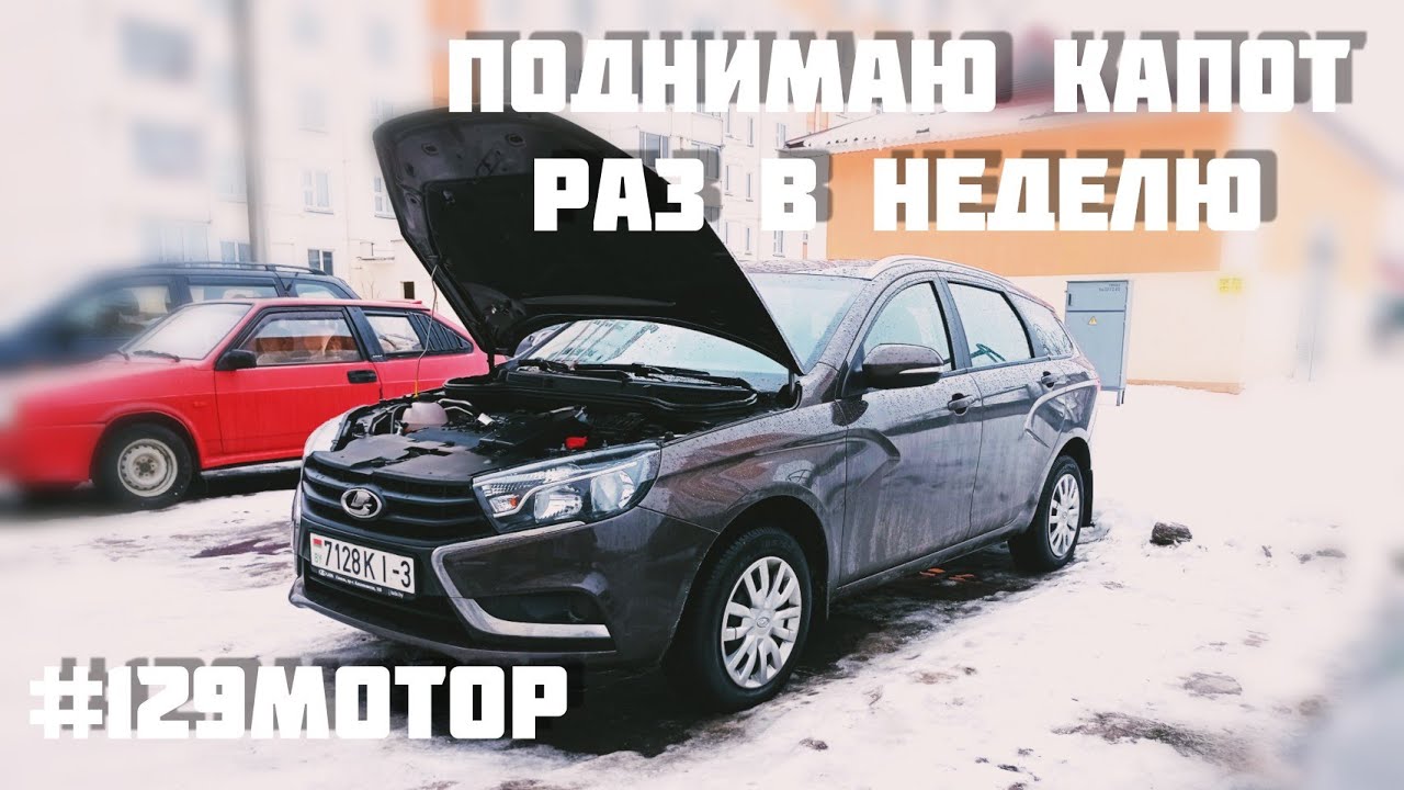 Кредит от автоваза