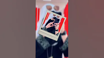 وطلبنا الجنة وبوابه 