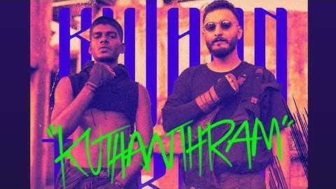 Kuthanthram - Video Song | Manjummel Boys | Chidambaram | Parava Films #1ontrendingformusic