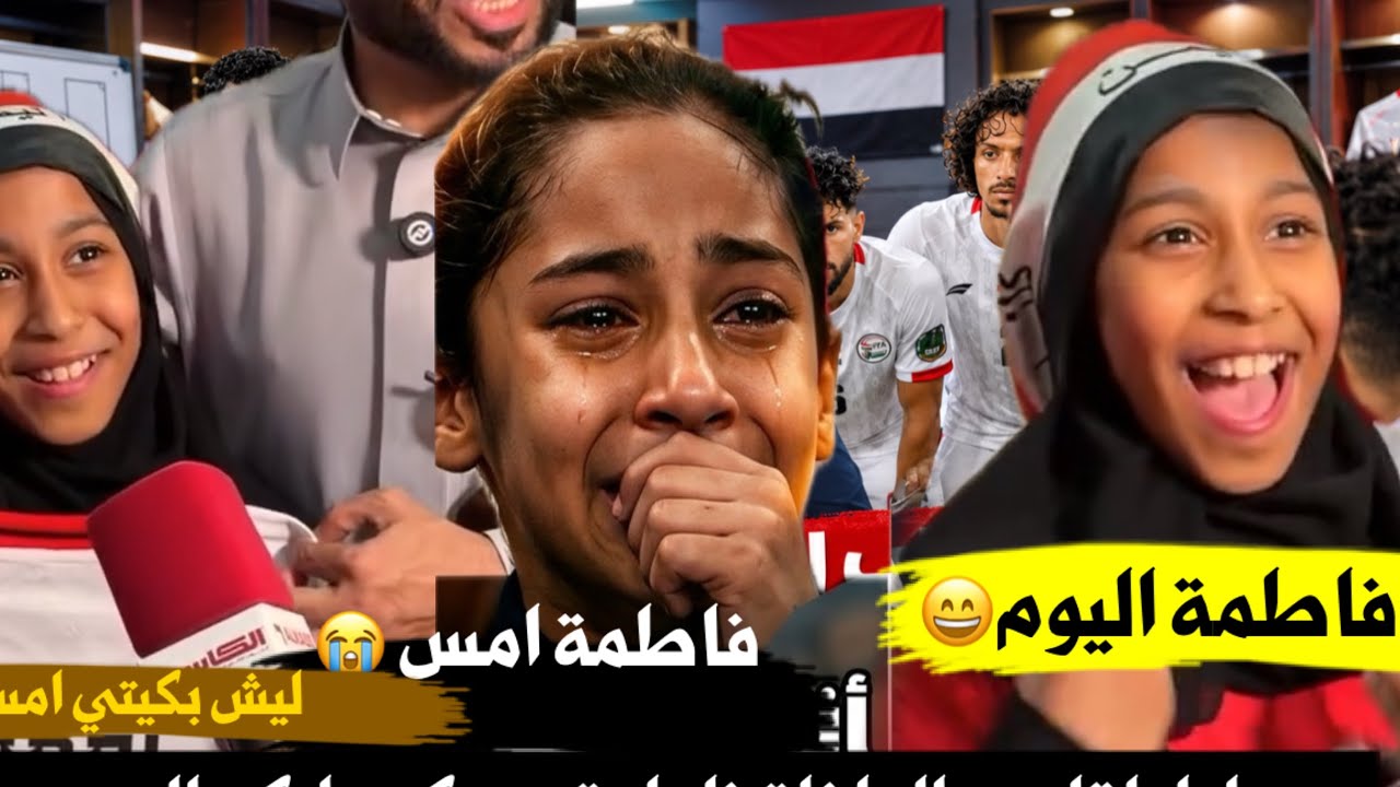 Latest Title & Thumbnail