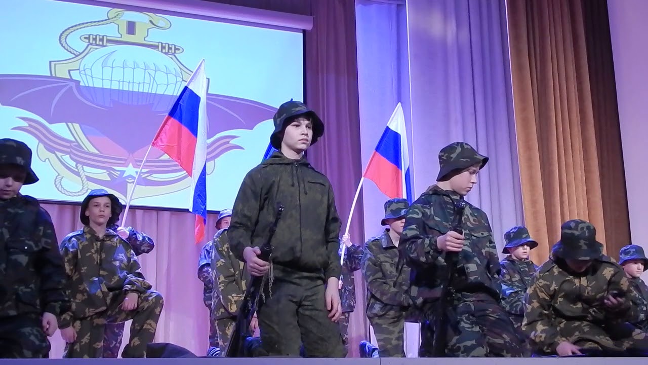 Ребята из "Юного разведчика". Дмитров - YouTube