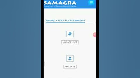 Samagra.  Teaching Plan Approval Video Tutorials for Head Masters