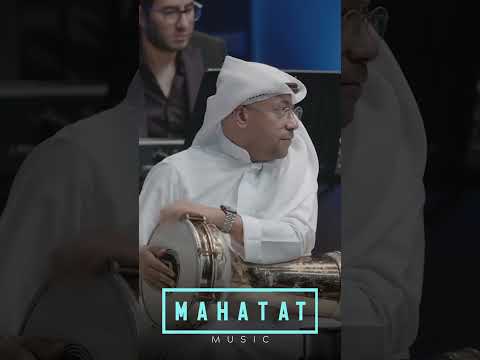 لما يغيب القمر