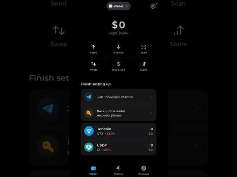 How to connect