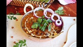 Kala Chana Masala (Black Chickpea) | High Protein |  Delhi Style Chana Masala