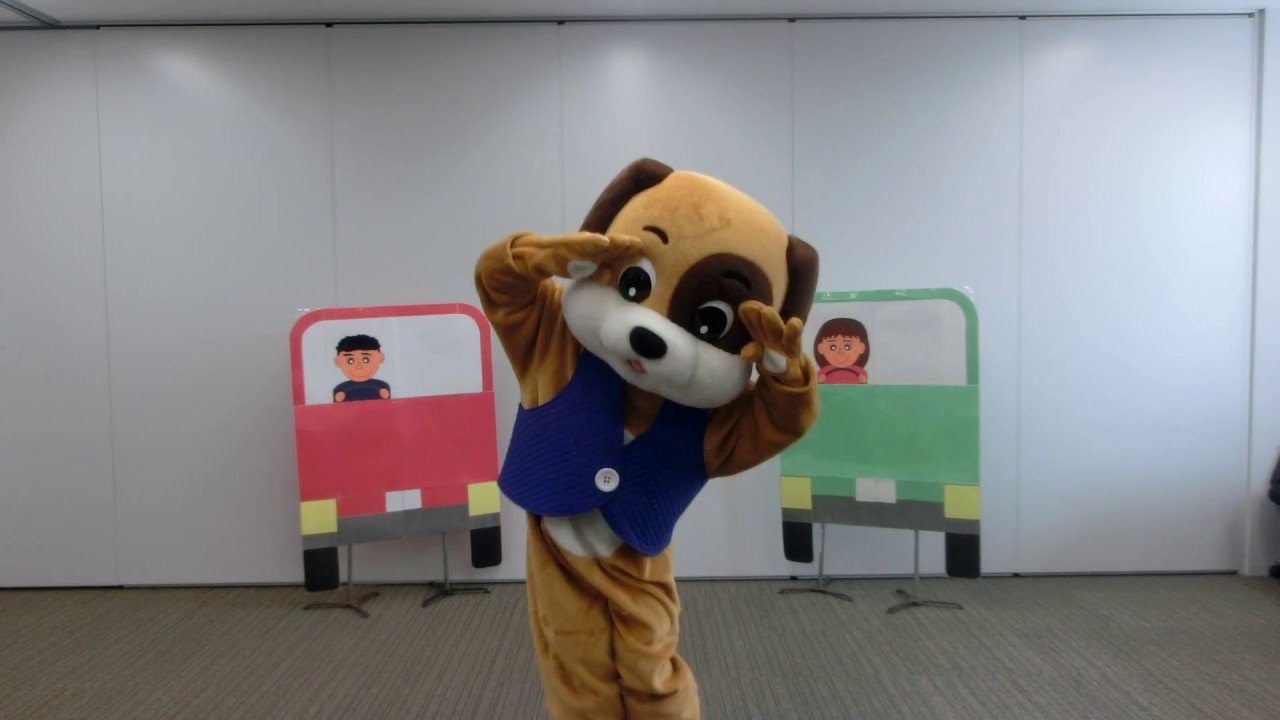 ひらつかオリジナル交通安全のうた