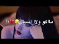 اعلن النسيان نور حلمي أحلى مقاطع قصيره اروع اغنية فيديوهات حالات واتس اب 2019 اعلن النسيان نور حلمي أحلى مقاطع قصيره اروع اغنية فيديوهات حالات واتس اب 2019