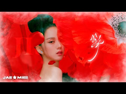 JISOO FLOWER ALL EYES ON ME Award Show Perf Concept