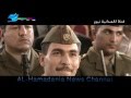 قناة الحمدانية نيوز/ الجواهري متنبي القرن العشرين - ج 2