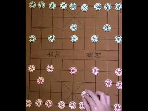 廣東話版 #象棋攻殺課堂，分享一個八掛陣佈局，棄車吃卒，絕殺！