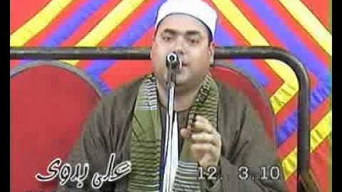 الشيخ محمود على حسن - سورة الحجرات و ق 12.03.10