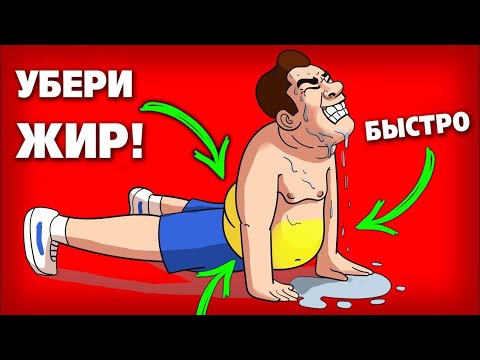 Видео: Как прибить под землю