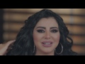 سوار هخطفك Sewar Hakhtafak سوار هخطفك Sewar Hakhtafak