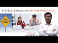 What you need to Know before joining the Network Engineer Training???
