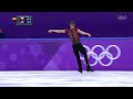 Adam Rippon’s Olympic Brilliance on Ice 🔥 | PyeongChang 2018 | Athlete Highlights
