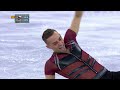 Adam Rippon’s Olympic Brilliance on Ice 🔥 | PyeongChang 2018 | Athlete Highlights