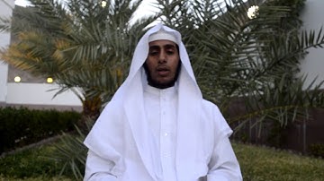 تلاوة من سورة آل عمران بصوت القارئ : عامر صالح الهيج العولقي .